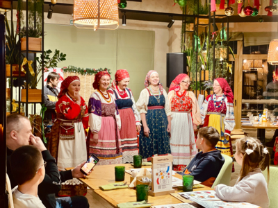 Концерт Бузёна