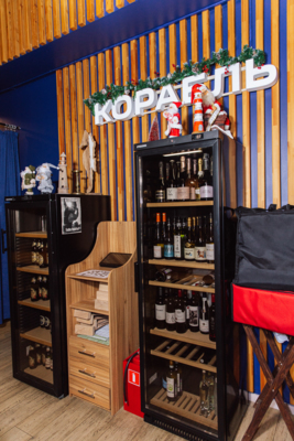 Новый год 2026