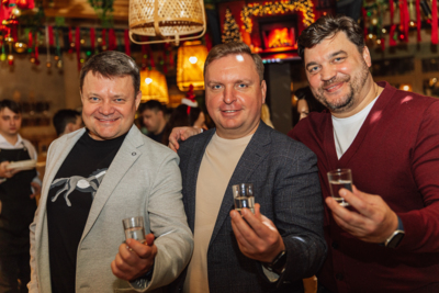 Новый год 2026