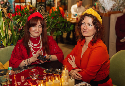 Новый год 2026