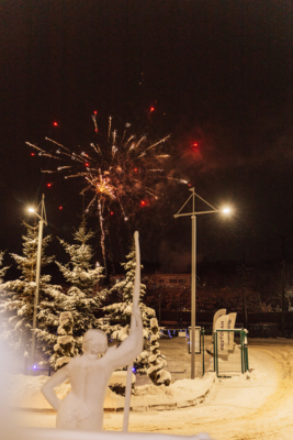 Новый год 2026