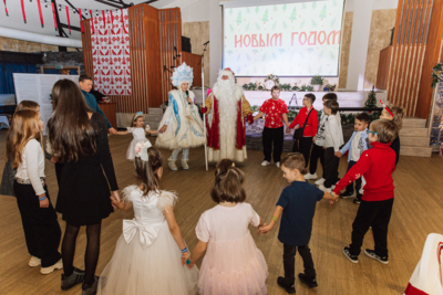 Новый год 2026