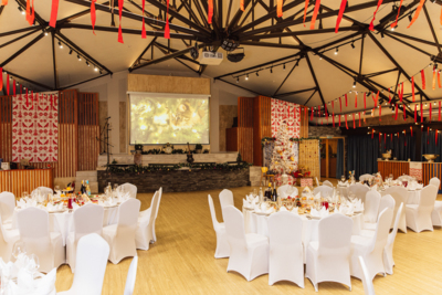 Новый год 2026