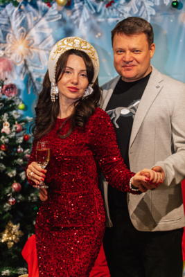 Новый год 2026