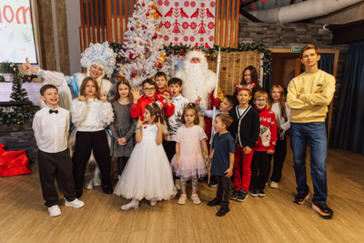 Новый год 2026