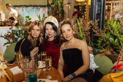 Новый год 2026