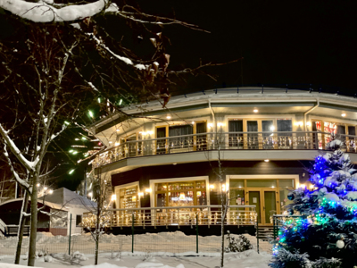 Новый год 2026