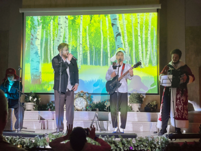 Новый год 2026