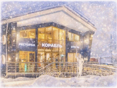 Зима в Корабле 2026