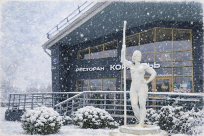 Зима в Корабле 2026